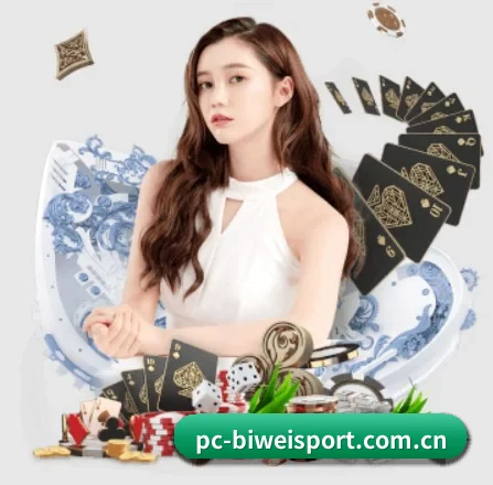 业务扩张