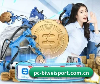 走向世界